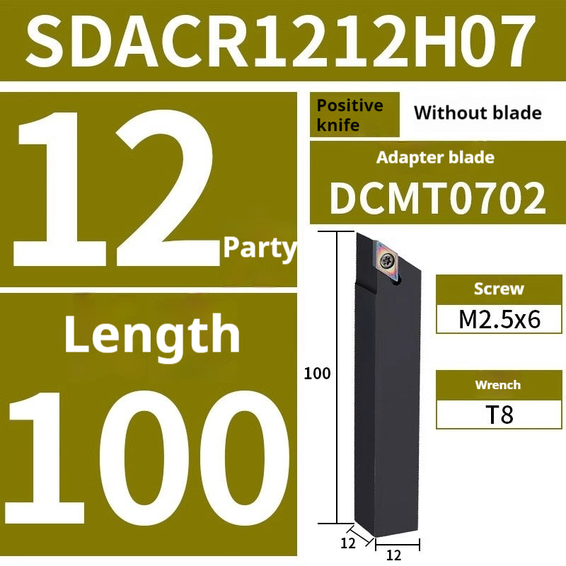 2026-CNC lathe tool holder, diamond blade, outer circle, inner hole turning tool holder, SDJCR, SDACR, SDNCN, machine clamping tool Shandong Denso Pricision Tools Co.,Ltd.
